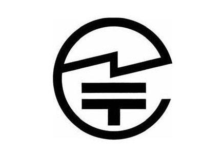 TELEC認證 TELEC認證