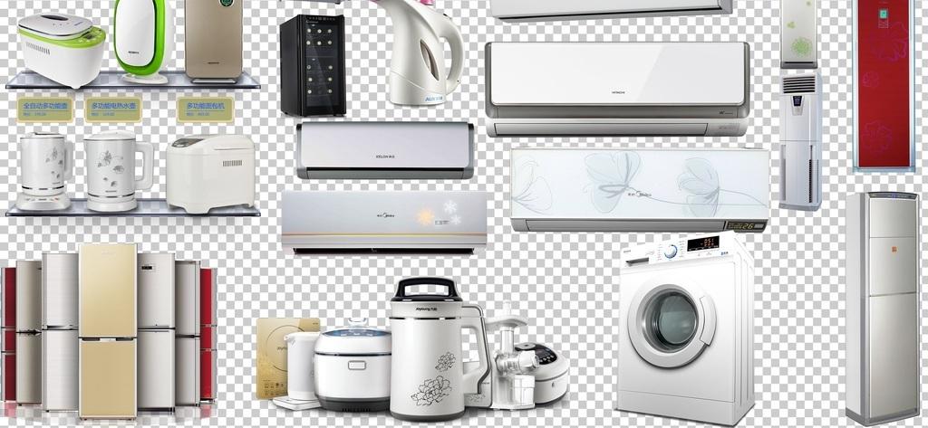 電器 電器