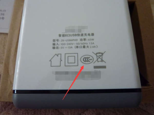 ccc認(rèn)證標(biāo)識(shí) ccc認(rèn)證標(biāo)識(shí)